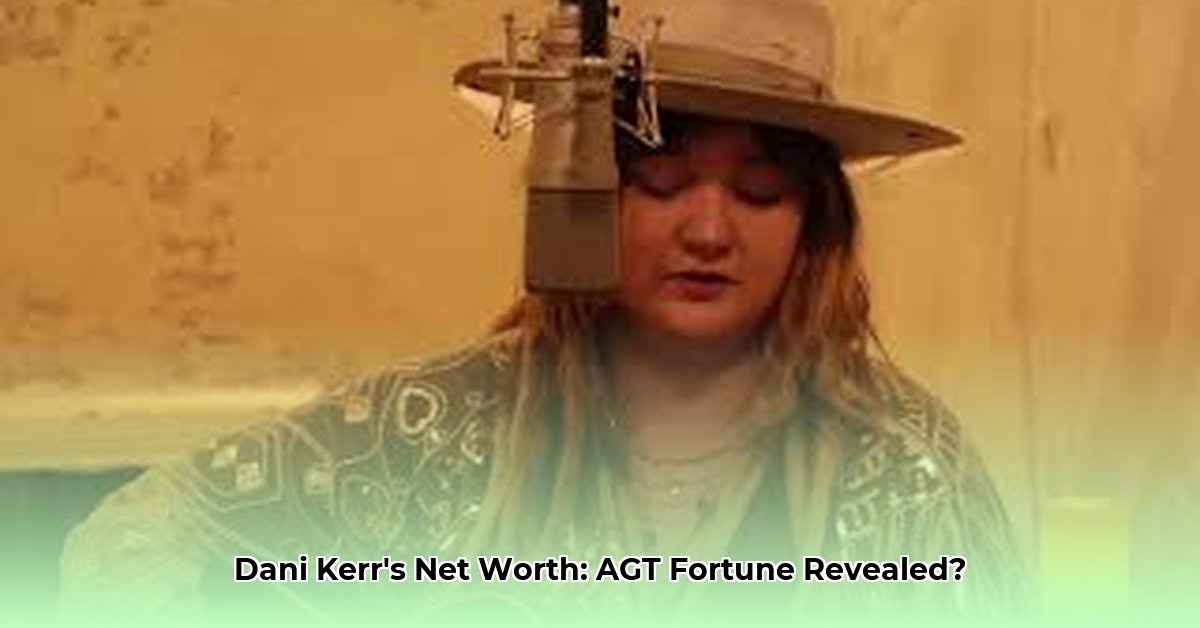 dani-kerr-net-worth